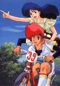 Dirty Pair